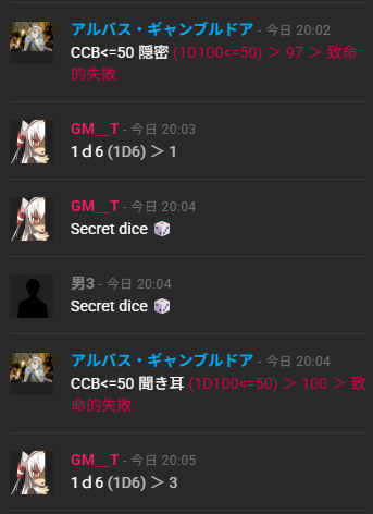 りしあ tweet media