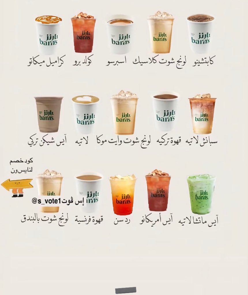 يزيد | YAZEED 📊 tweet media