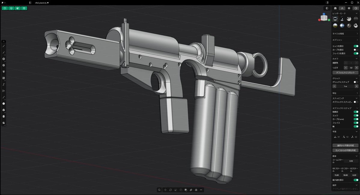 絵を描くPETER＠ガンダム画集通販開始！ tweet media