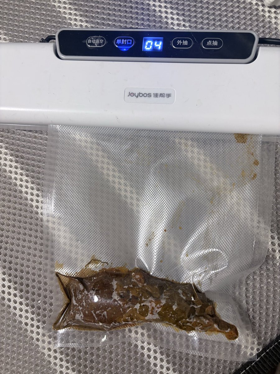 盖浇饭🍚原味小铺 tweet media