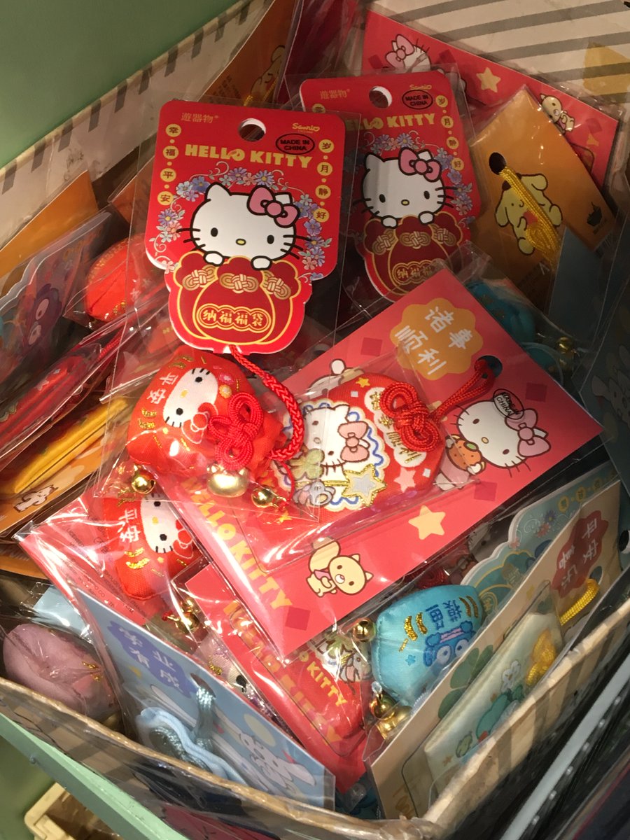 𝑱𝒊𝒏 tweet media