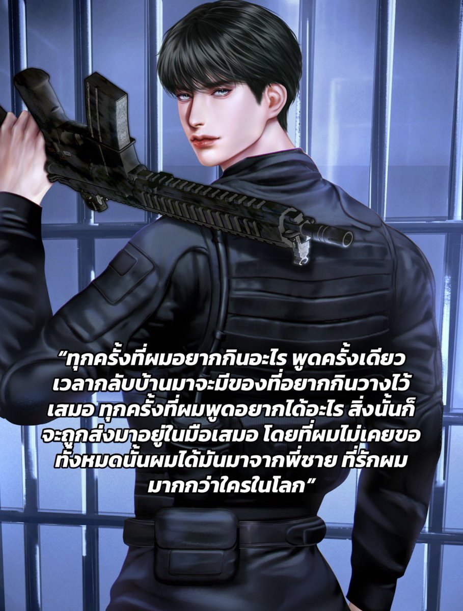 asinenenene's tweet photo. แล้วอยู่ดี ๆ ก็หาเรื่องให้เสียน้ำตา นี่คือเหตุผลที่ว่าน้องปริญ ไม่เคยลืมคนที่ชื่อ “ปามินทร์”และคนอื่นก็เช่นกัน เพราะแสนดีมาก #ปราบเสือพัน

เรื่องแยกจะเอาอะไรมาไหว แค่นี้ก็ขี้มูกโป���งละ https://t.co/USqwHidSBr