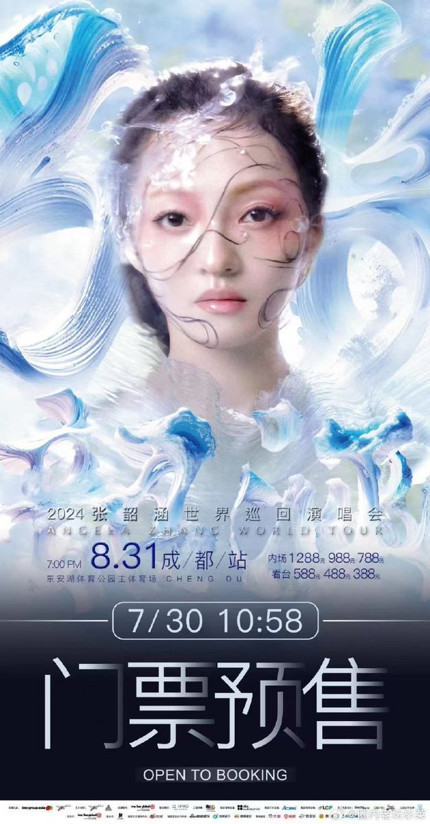 MikkeyNavarro's tweet image. Catch the [演出名称] live show this weekend! / Grab tickets now—limited spots left! #LivePerformance #MustSee