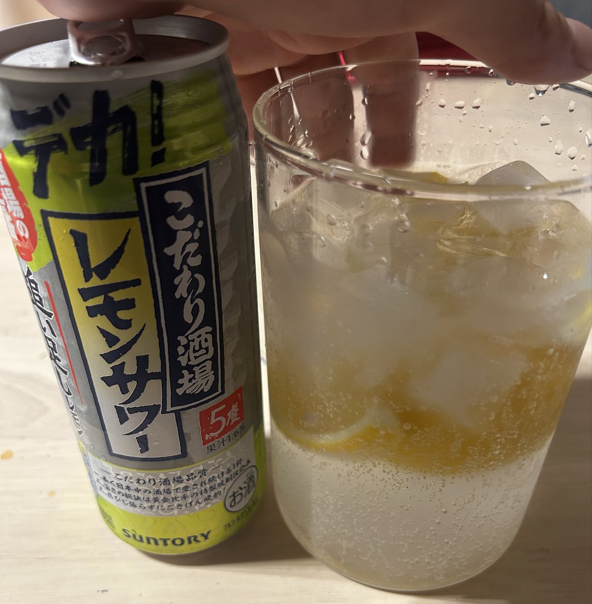potepy_world's tweet photo. サイコー https://t.co/bzrdK4QyPM