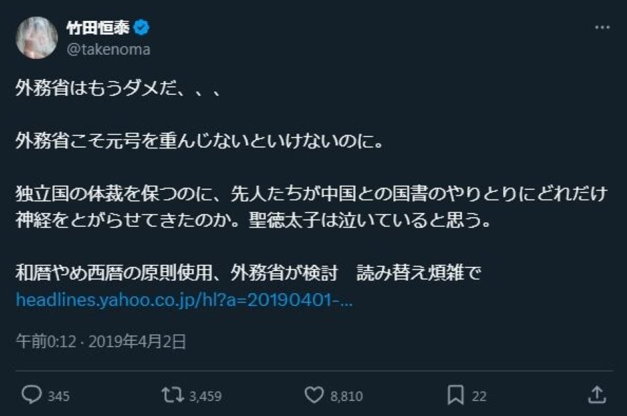 ぼくちゃん tweet media