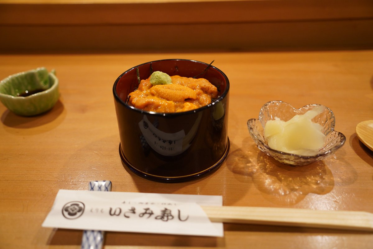 まちゃ tweet media