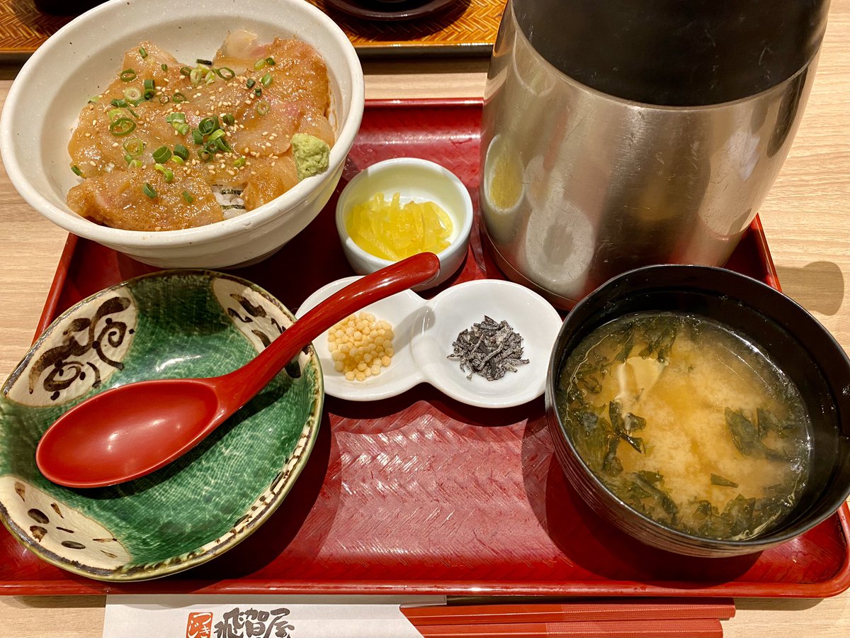 ともぽ🥱 tweet media