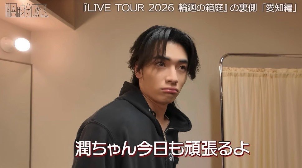 Ｗнαт ა ɗαყ⌒☆ tweet media