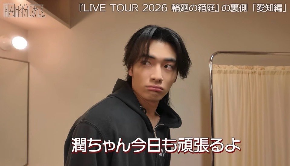 Ｗнαт ა ɗαყ⌒☆ tweet media