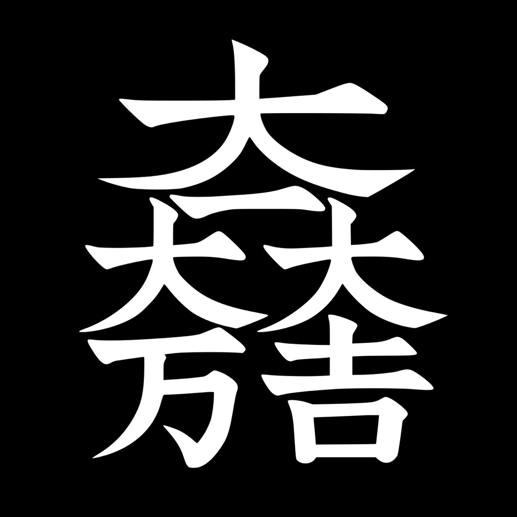 OJGfFcBi19479 tweet media