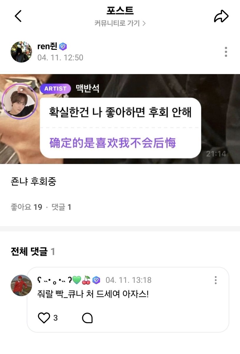 pretty_wish tweet media