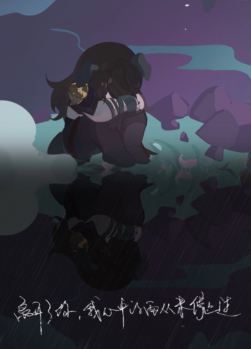 夏摩耶汪汪队 tweet media