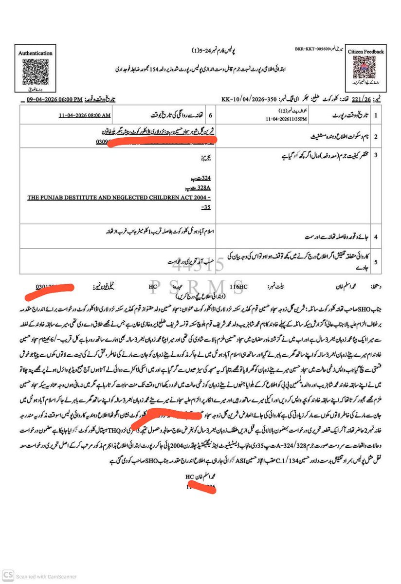 ijaz cheema tweet media