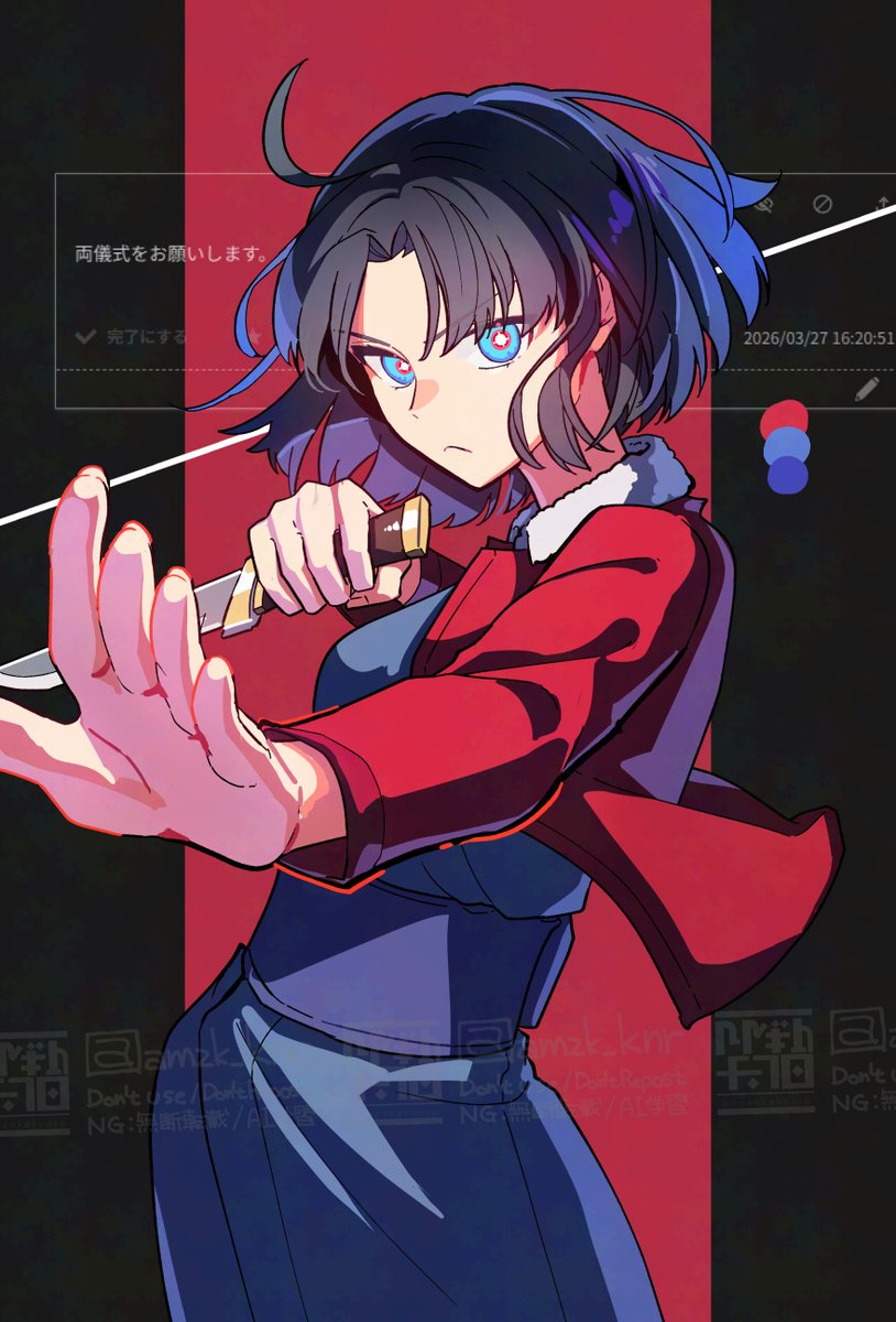 シュミナス(オ)5/5 西2 ナ27a tweet media