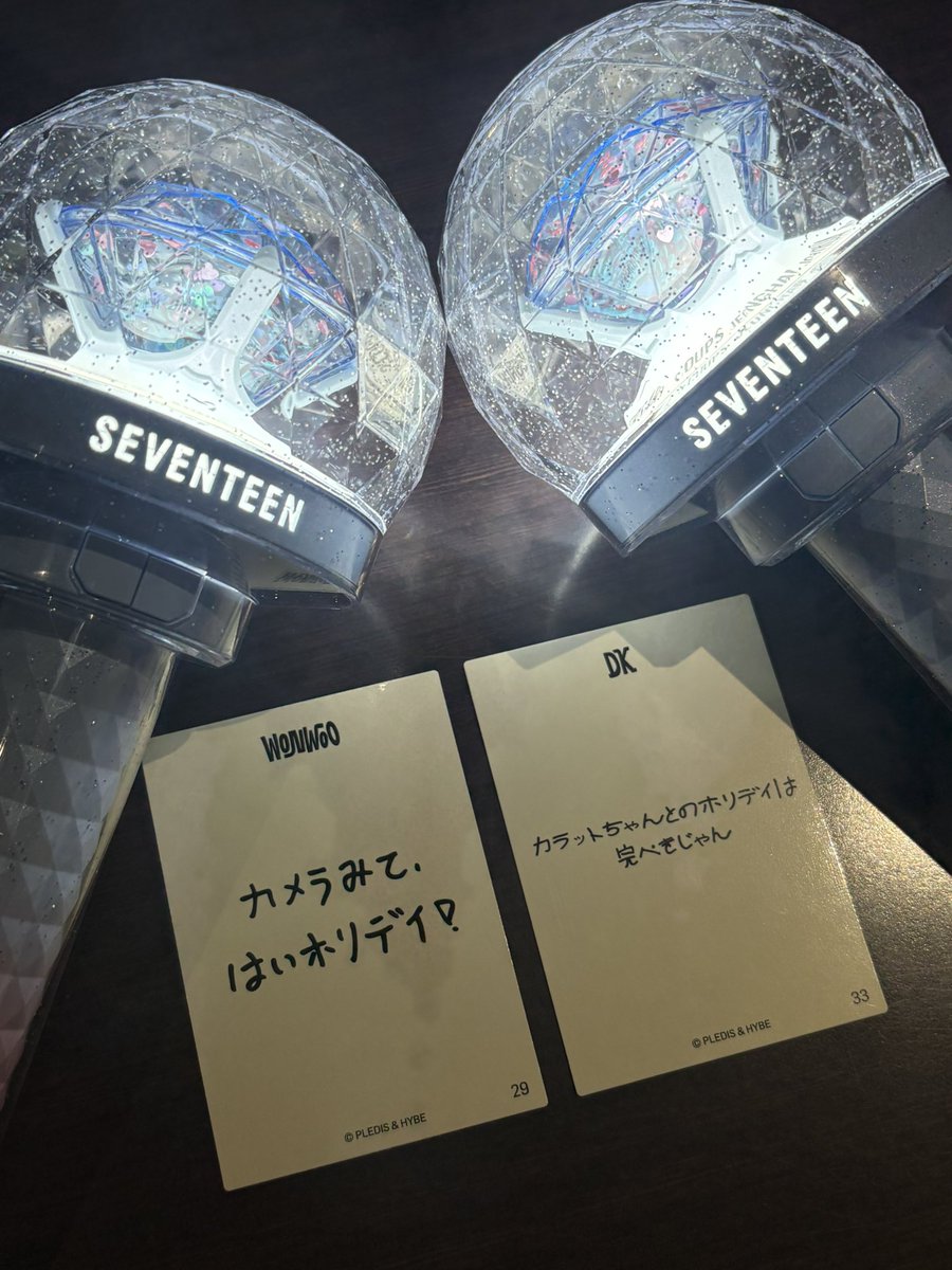 𝑚𝑖 ⸝⋆ tweet media