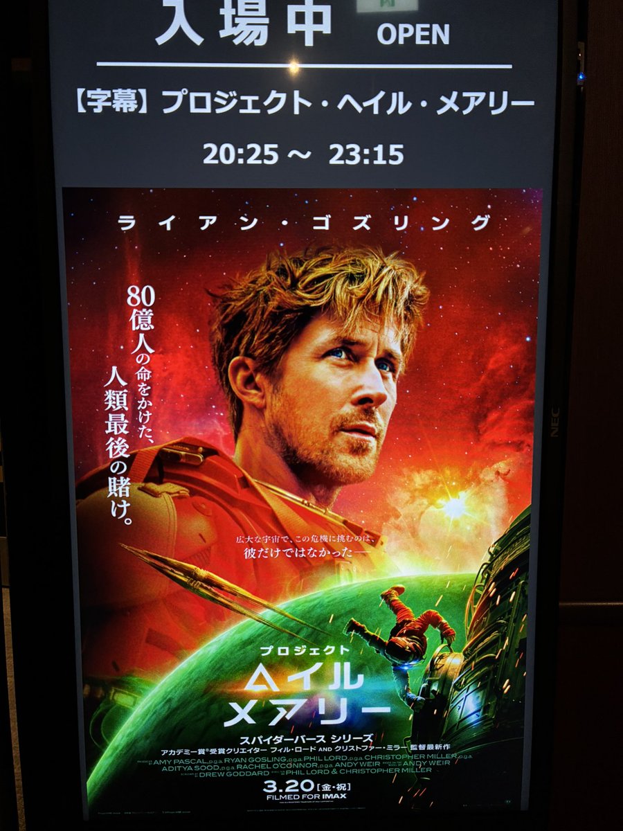 Yuri2300 tweet media