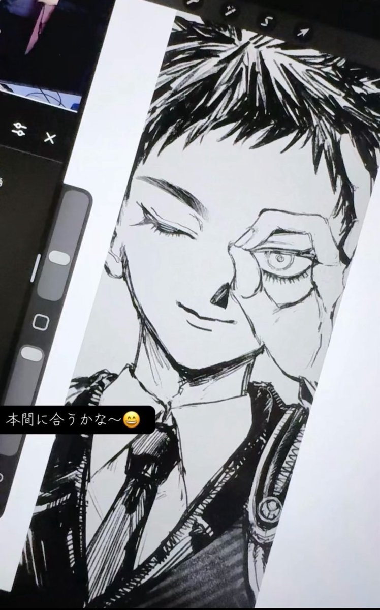 芭子【東1く-22b】 tweet media