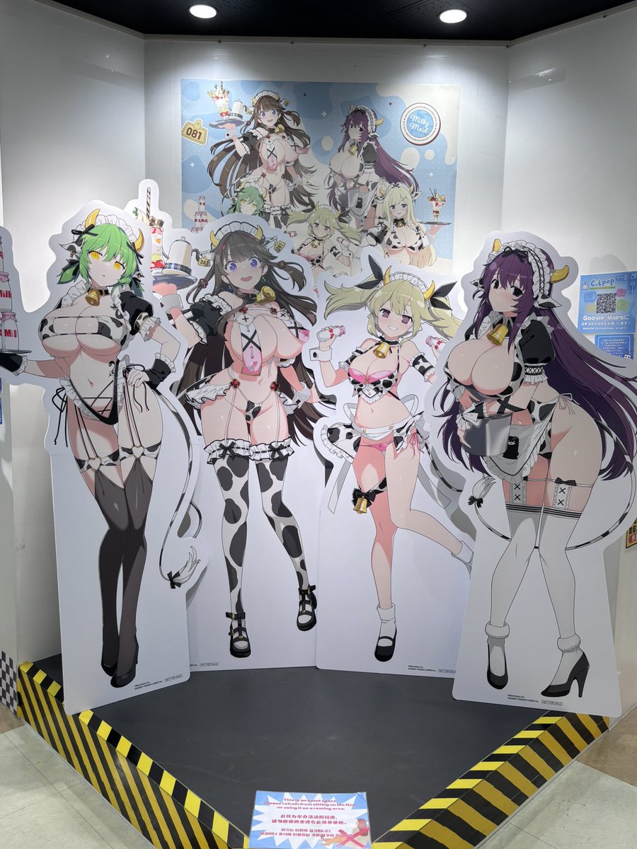 んじろ tweet media