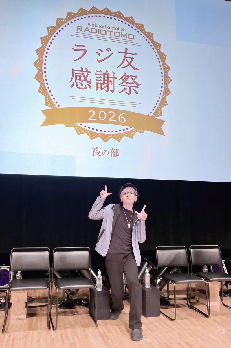 山中真尋 tweet media