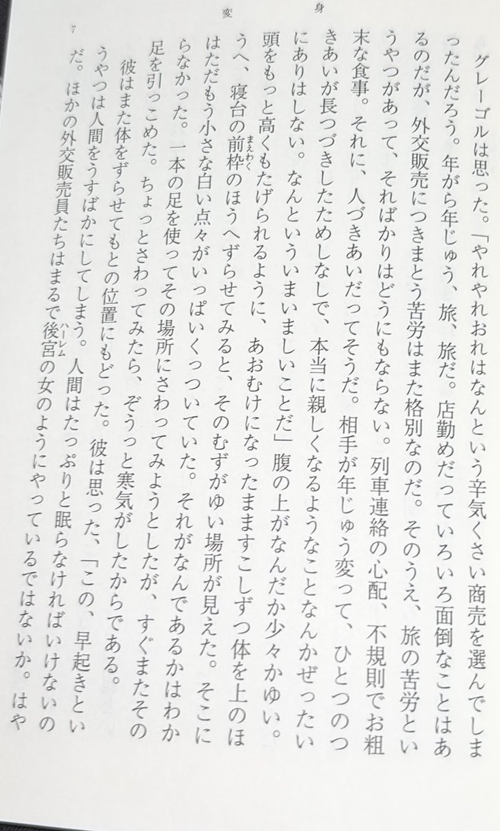 Awaaaaaaaaa tweet media