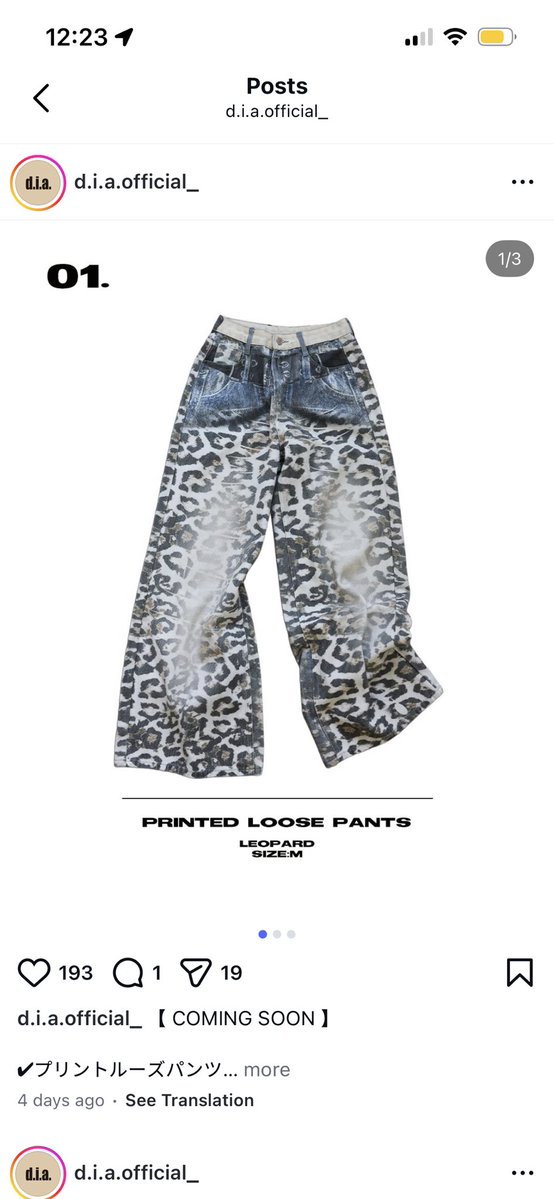 daisybells tweet media