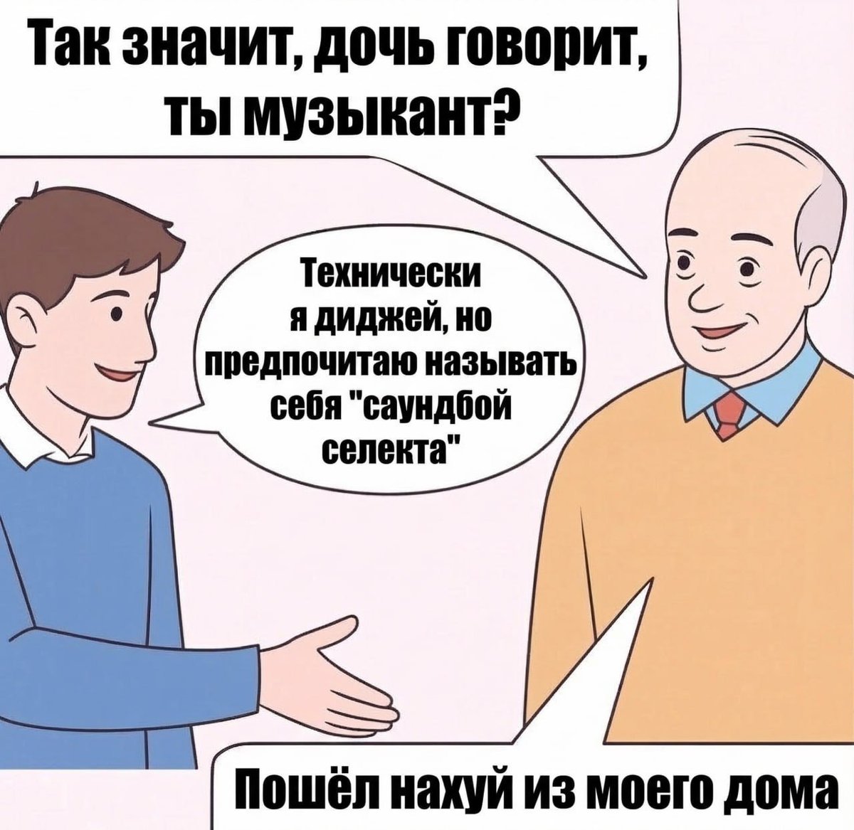 Рыжая 3,14сечка (@ioannadenisova4) on Twitter photo 