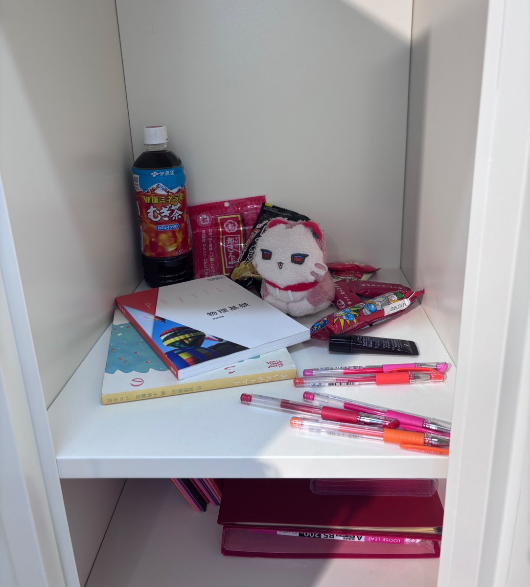 うりぃ tweet media