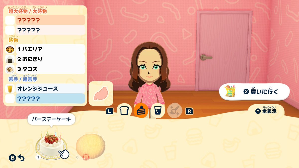 あまがみ tweet media