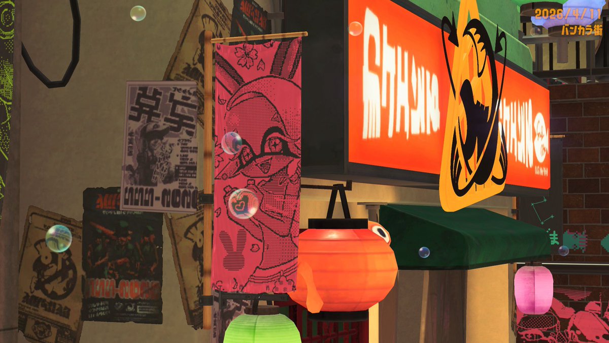 ミライ tweet media