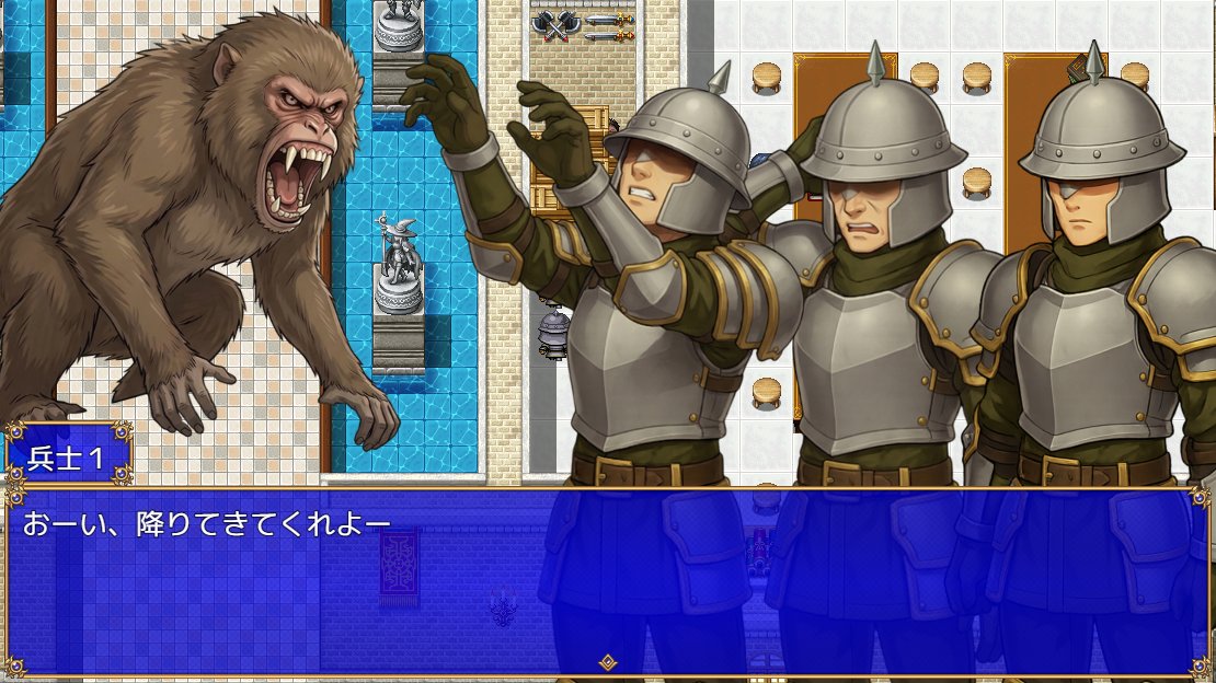 J-GUN(JGソフト) ツッコみきれないRPGシリーズ tweet media