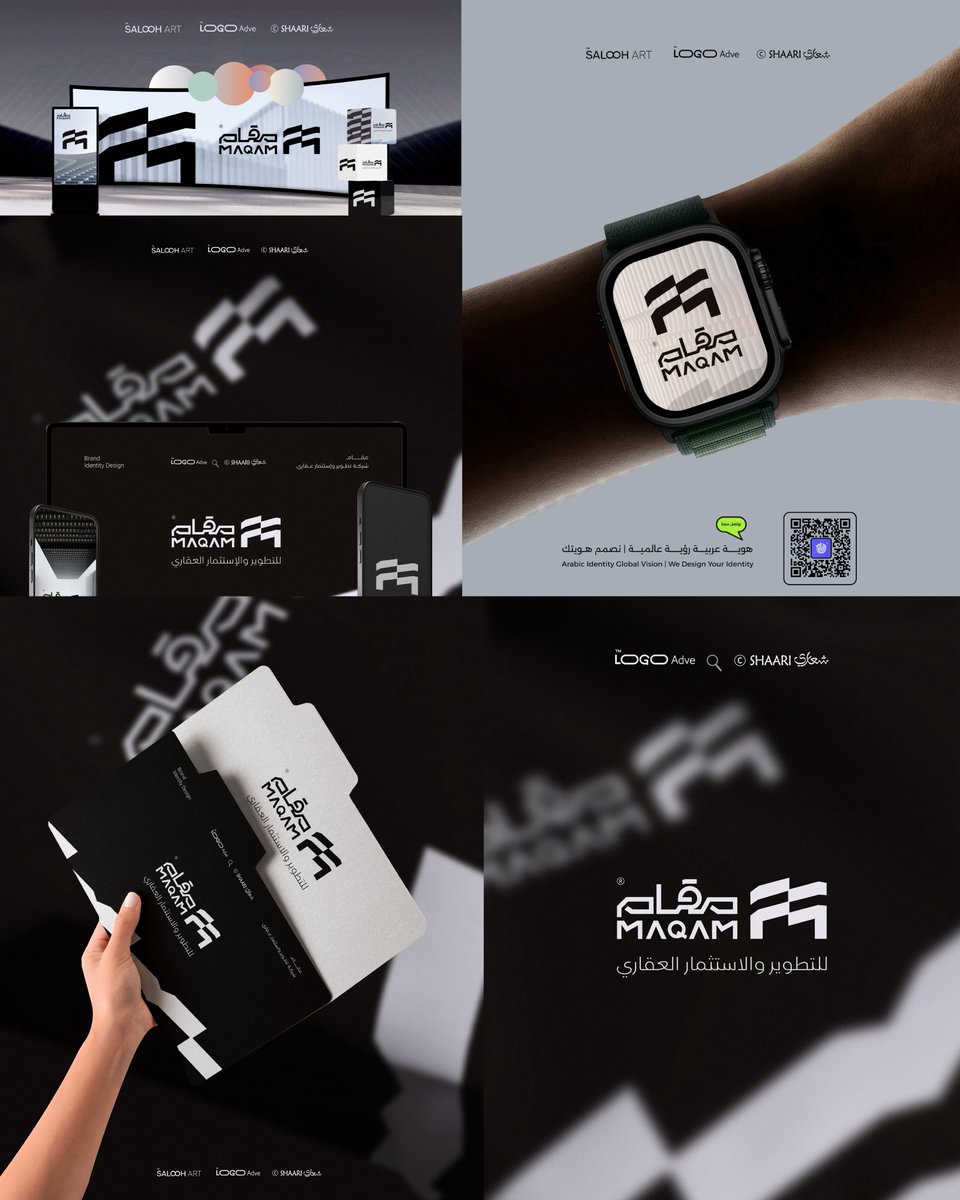 ™ SHAARI شعــاري tweet media