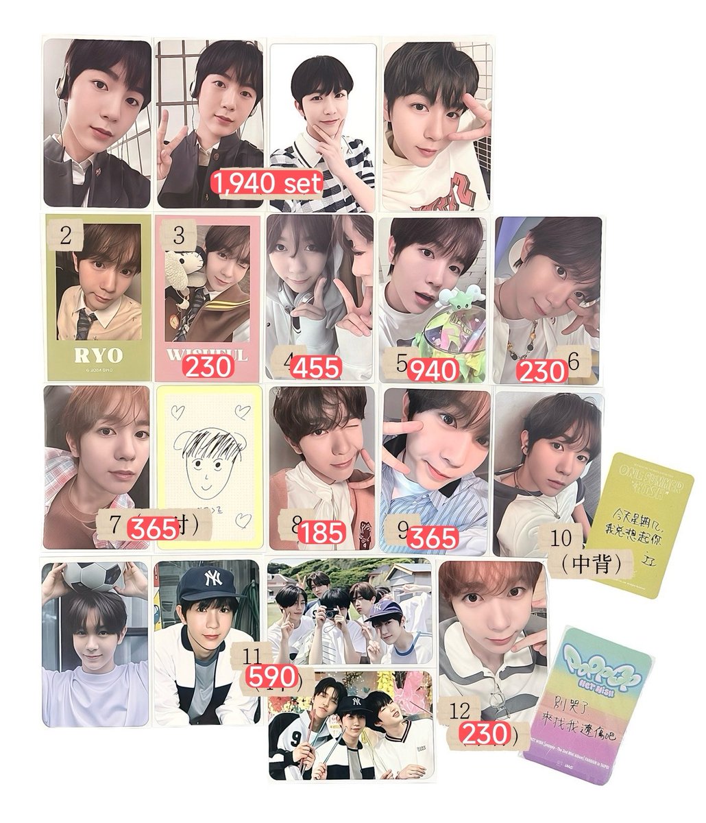 trish ִ ࣪𖤐 yangdo & xianyu assistance tweet media