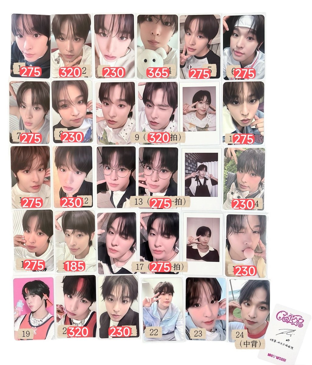 trish ִ ࣪𖤐 yangdo & xianyu assistance tweet media