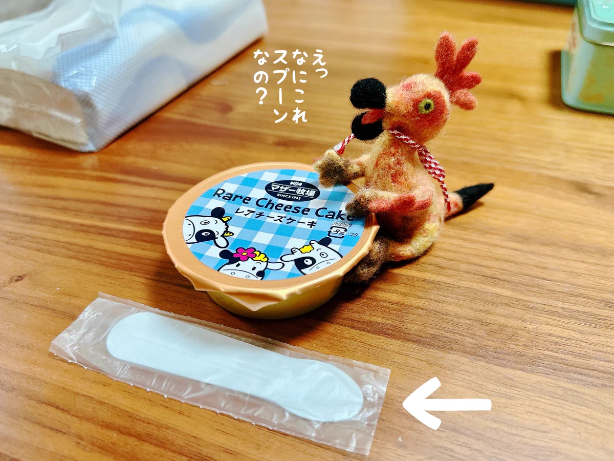 まつかぜ（きみちゃん🍑おちり）日本ちりグラフ協会所属／ちり