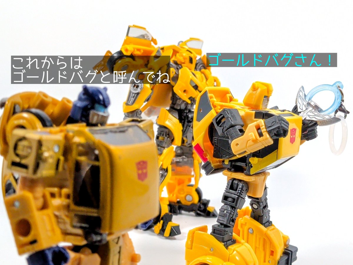 やきぶどう tweet media