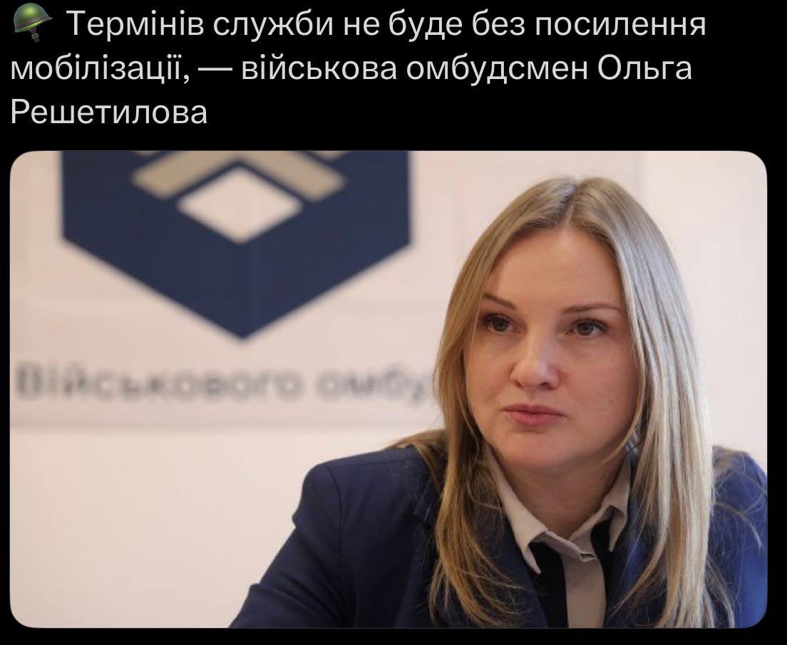 Myroslav Oleshko tweet media