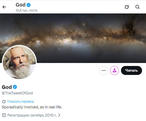 Sergey Mochalov tweet media