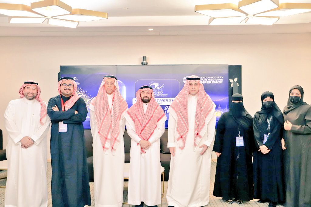 جمعية فايبروميالجيا tweet media