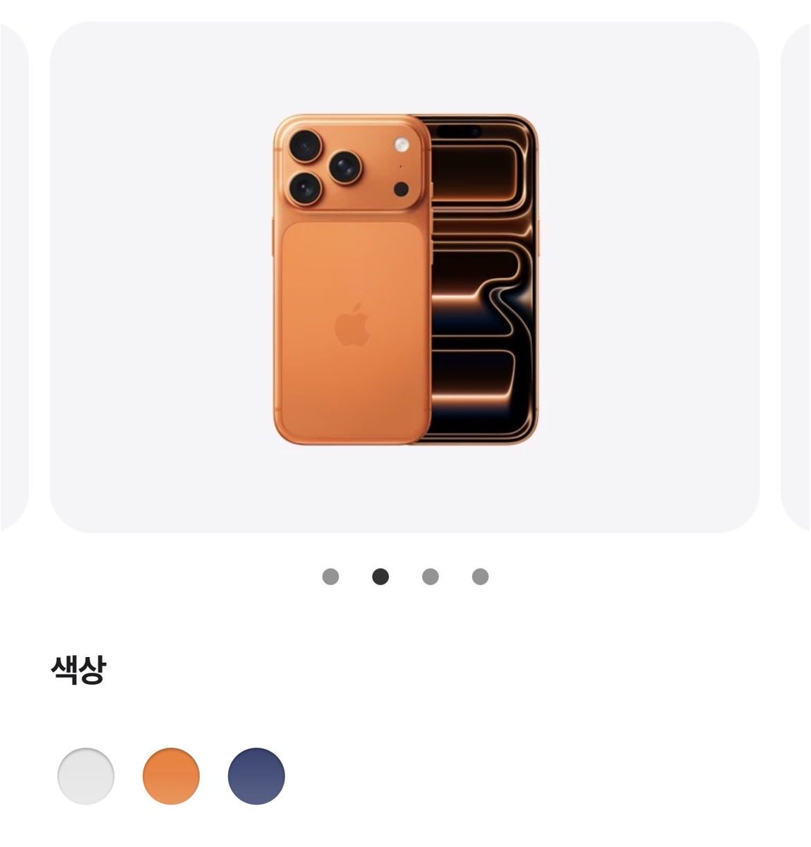 연우 tweet media
