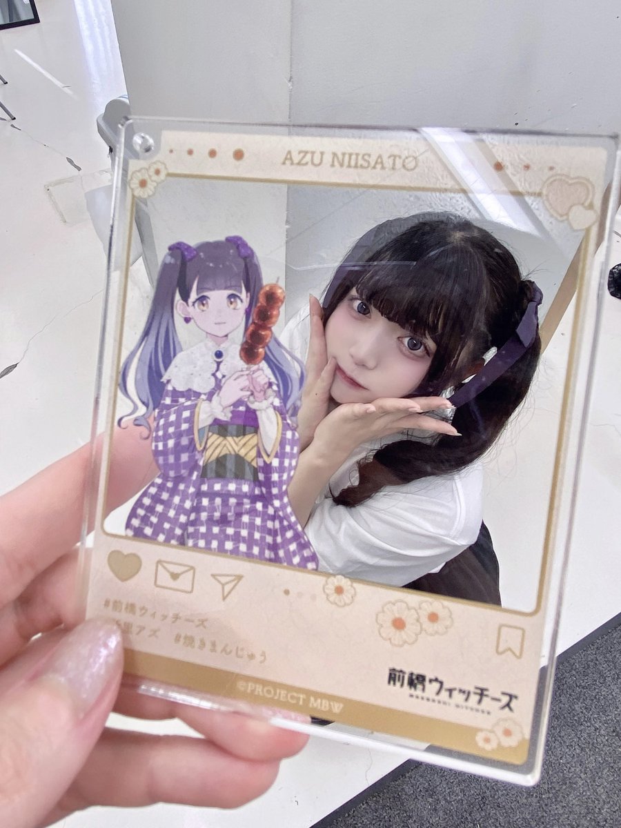 咲川ひなの tweet media