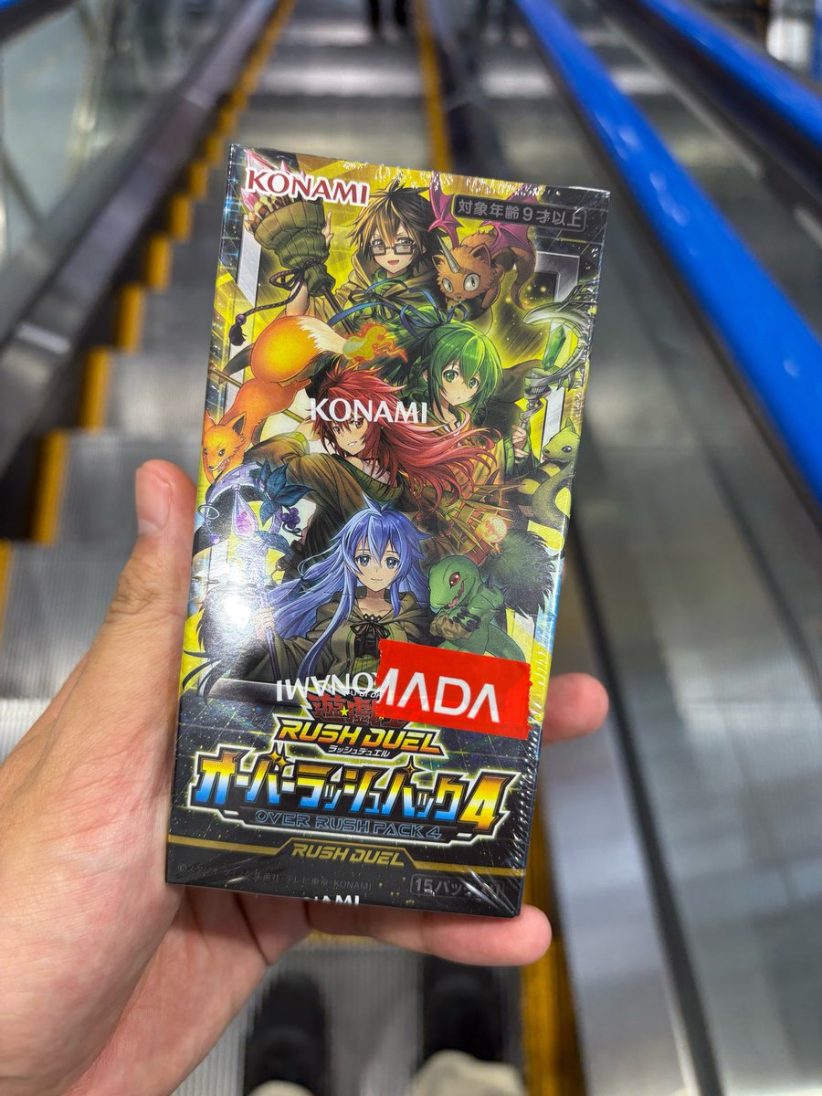 二十代 tweet media