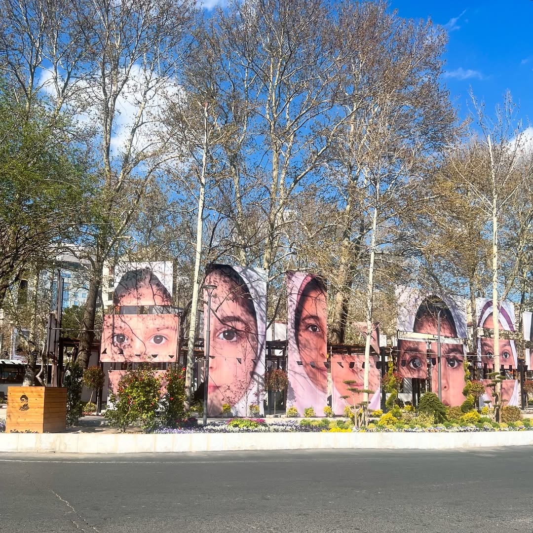 Embassy of Iran in Bulgaria tweet media