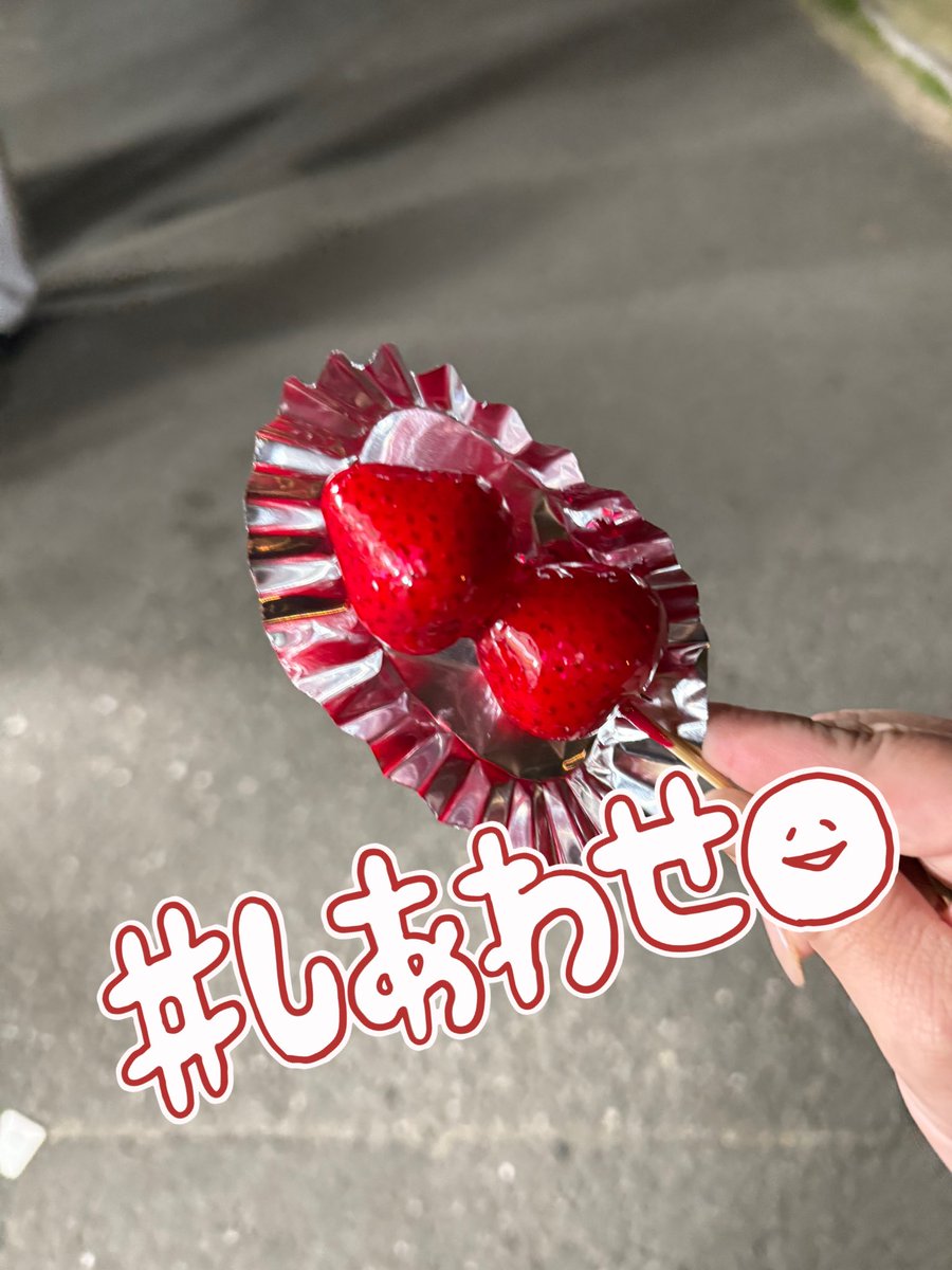 𝒎 ♥︎︎∗︎*ﾟ tweet media