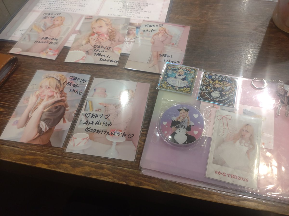 ショウ＠コンカフェ巡り&日常垢😊 tweet media