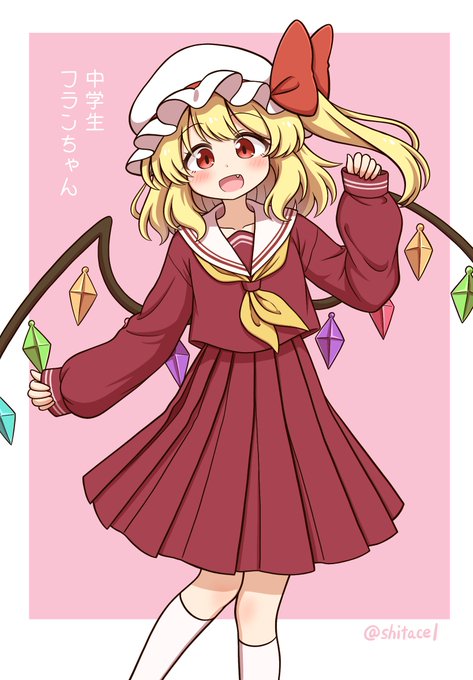 フランドール・スカーレット 「フランちゃん #東方Project 」|ドロワ