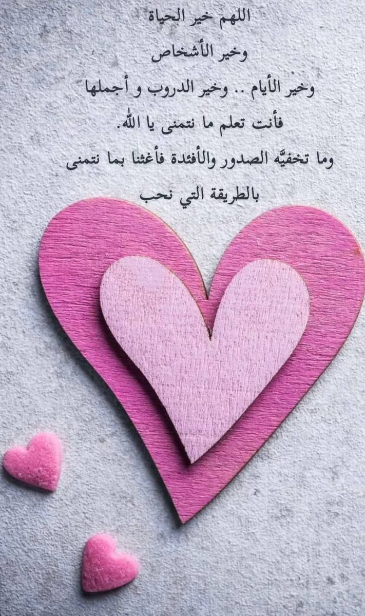 متنوع🙋 tweet media