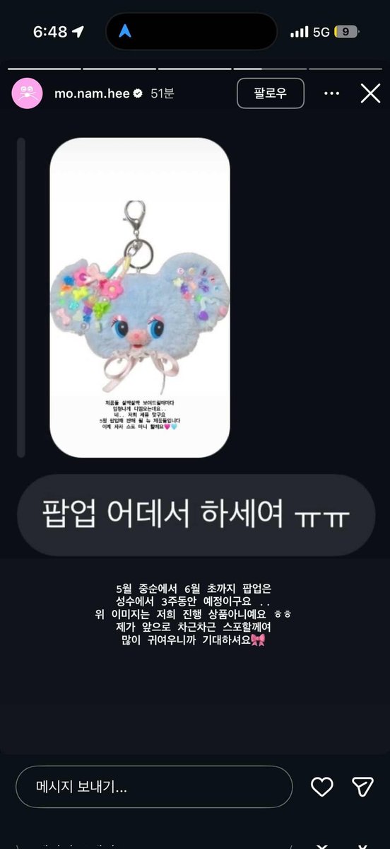 Ayaoyo archive tweet media