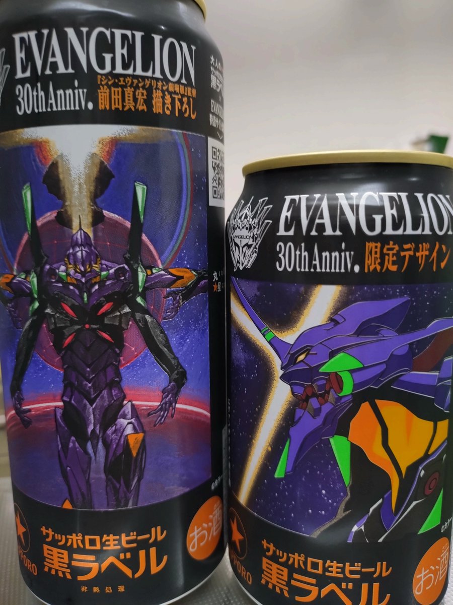 まゆなも🐾 tweet media