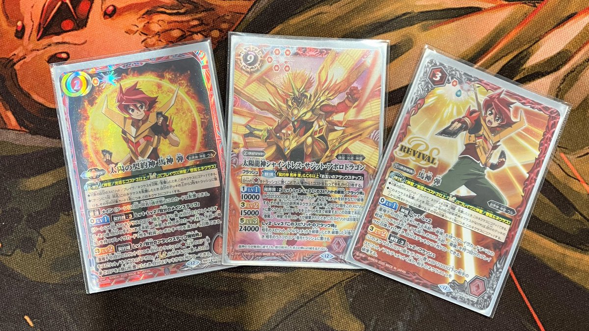 Japan TCG Centerイオンモール沖縄ライカム店＠アルバイトスタッフ募集中 tweet media