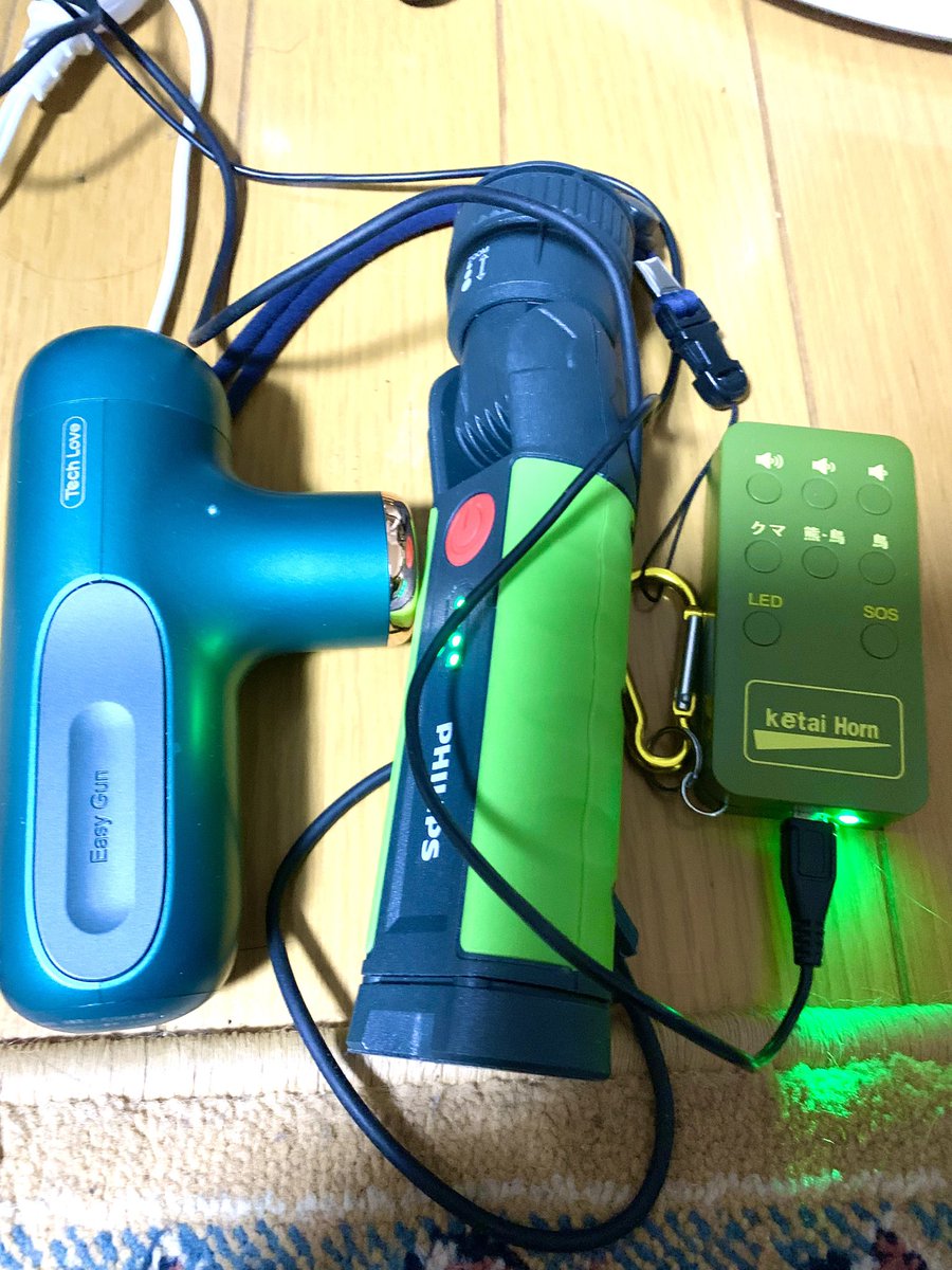 マルズ tweet media